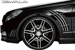 【M’s】 W212 ベンツ Eクラス セダン 前期 (2009.5-2013.5) WALD BLACK BISON スポーツフェンダーダクト 左右 純正交換タイプ FRP ヴァルド バルド ブラックバイソン エアロ パーツ カスタム エクステリ