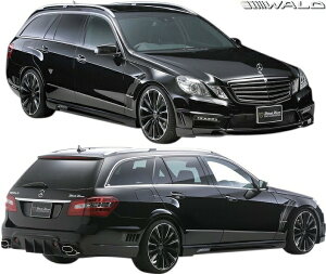 yMfsz S212 W212 xc ENX Xe[VS O (2011y-2013y) WALD BLACK BISON tGA 3_ (LEDo[W) @h oh ubNoC\ GA p[c Zbg tLbg JX^