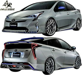 楽天市場 プリウス30前期エアロパーツ3点の通販