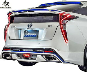 yM'sz 50n vEX O (H28.01-H30.11) ADMIRATION n[tX|C[ (LS}t[tBjbV[p) FRP h Ah~CV GA p[c O V^ s Ah~[V JX^ 50