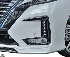 【M's】 日産 C27 セレナ 後期 (R01.08-) ADMIRATION DEPORTE LEDスポットKIT 5連 FRP アドミレイション デポルテ エアロ パーツ 外装 アドミレーション NISSAN SERENA C27セレナ HFC27 GFC27 GFNC27 e-POWER ハイウェイスター V G 5連LEDスポットキット デイライト