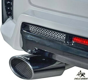 yM'sz Y C27 Zi  (R01.08-) ADMIRATION DEPORTE LED XeX 120×70 }t[Jb^[ ^^ Ah~CV f|e GA p[c O Ah~[V NISSAN SERENA C27Zi HFC27 GFC