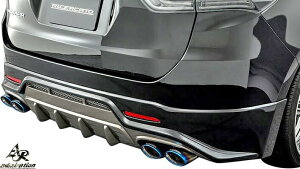 yM'sz g^ O 60 nA[ (H25.12-H29.05) ADMIRATION RICERCATO n[tX|C[ (EfAop) FRP Ah~CV `FJ[g GA p[c O AVU ZSU 60 65 HARRIER 60nA[ 