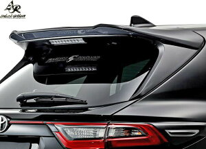 yM'sz g^ O 60 nA[ (H25.12-H29.05) ADMIRATION RICERCATO [tECO FRP hAh~CV `FJ[g GA p[c O AVU ZSU 60 65 HARRIER 60nA[ Ah~[V