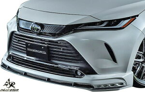 yMfsz g^ 80n nA[ AXUH/MXUA 80/85 O (R02.06-) Admiration tgn[tX|C[ ^^ FRP Ah~CV GA p[c JX^ O hXAbv  80 HARRIER Ah~[V