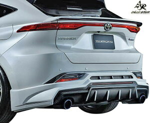 yMfsz g^ 80n nA[ AXUH/MXUA 80/85 O (R02.06-) Admiration n[tX|C[ / EVOop ^^ FRP Ah~CV GA p[c JX^ O 80 HARRIER Ah~[V