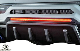 【M’s】 トヨタ 80系 ハリアー AXUH/MXUA 80/85 前期 (R02.06-) Admiration LED ローマウントランプ ( レッド ) ／／ アドミレイション エアロ パーツ カスタム 外装 80 HARRIER アドミレーション 80ハリアー ハリアー80 バックフォグ リアフォグ リヤフォグ