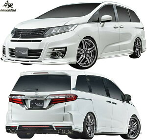 エアロパーツ アドミレイション オデッセイ 車の人気商品 通販 価格比較 価格 Com