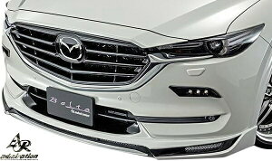 yM'sz }c_ CX-5 KFEP KF5P KF2P (H29.02-R3.10) O Admiration Belta tgn[tX|C[ FRP h Ah~CV x^ GA p[cO JX^ hXAbv Ah~[V MAZDA CX