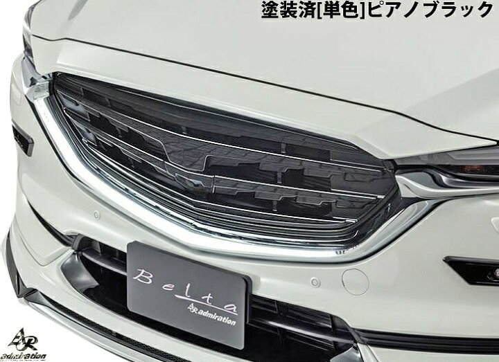 楽天市場】【M