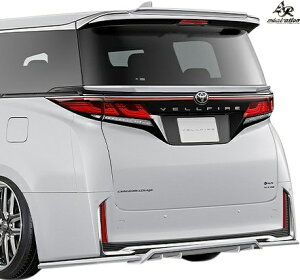 yMfsz40n Ft@CA Z Premier Executive Lounge O (R5.06-) admiration RICERCATO A_[X|C[ FRP h Ah~CV GA JX^ p[c i ЊO V^ s^ 40 VELLFIRE 40