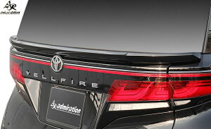 yMfsz40n Ft@CA Z Premier Executive Lounge O (R5.06-) admiration RICERCATO Q[gECO FRP h Ah~CV GA JX^ p[c i ЊO V^ s 40 VELLFIRE 40F