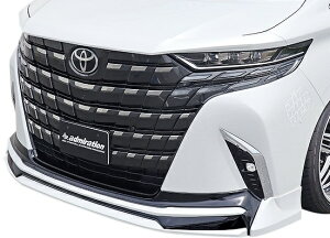 yMfsz 40 At@[h Executive Lounge Z AAHH40 AAHH45 AGH40 AGH45 O (R5.06-) admiration DEPORTE tgn[tX|C[ Ah~CV GA p[c i JX^ O V^ s 40n 40At