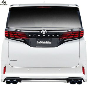 yMfsz 40 At@[h Executive Lounge Z AAHH40 AAHH45 AGH40 AGH45 O (R5.06-) admiration DEPORTE n[tX|C[ Ah~CV GA p[c i JX^ O V^ s 40n 40At@[