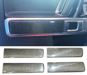 【M's】 W463A ベンツ AMG Gクラス G350d G400d G550 G63 (2018y-2024y) ドライカーボン インナードアパネル 4Pcs 社外 パーツ 部品 改造 内装 インテリア 車内 新型 現行型 カスタム ドレスアップ メルセデス