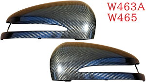 yM'sz W463A xc AMG GNX (2018y-2024y) J[{ hA~[Jo[ E (^Cv) ЊO GA p[c i  O V^ s^ JX^ hXAbv GNXeA ZfX G[