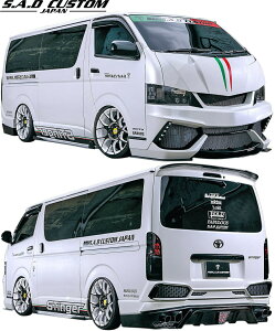 yM'sz g^ 200n nCG[X 4^ (i[{fBp) S.A.D CUSTOM JAPAN STINGER GA 3_Lbg (}t[t) GA p[c tGA GALbg tLbg Zbg SET KIT SADJX^ S A D 