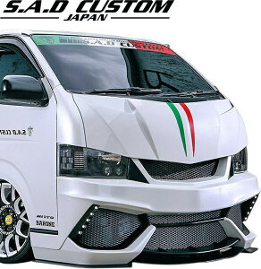 yM'sz g^ 200n nCG[X 4^ (i[{fBp) S.A.D CUSTOM JAPAN STINGER tgop[ ^^ FRP h GA p[c SADJX^ S A D XeBK[ W{fB[ m[} 200nCG[X