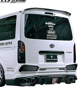 yM'sz g^ 200n nCG[X 4^ (i[{fBp) S.A.D CUSTOM JAPAN STINGER Aop[ (J[{}t[ʔ) FRP h GA p[c SADJX^ S A D XeBK[ W{fB[ m[}