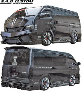 yM'sz g^ 200n nCG[X 4^ (Ch{fB[p) S.A.D CUSTOM JAPAN STINGER GA 3_Lbg (E3{o/}t[t) FRP GA p[c tGA GALbg tLbg Zbg SAD JX