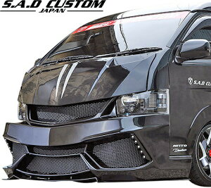 yM'sz g^ 200n nCG[X 4^ (Ch{fB[p) S.A.D CUSTOM JAPAN STINGER tgop[ ^^ FRP GA p[c SAD JX^ Wp SADJX^Wp S A D XeBK[ 200nCG[