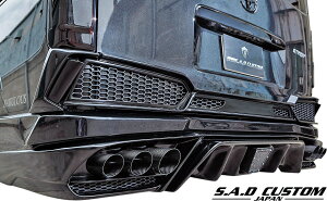 yM'sz g^ 200n nCG[X 4^ (Ch{fB[p) S.A.D CUSTOM JAPAN STINGER Aop[ (J[{}t[) ^^ FRP GA p[c SAD JX^ Wp SADJX^Wp S A D X