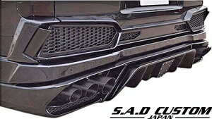 yM'sz g^ 200n nCG[X 4^ (Ch{fB[p) S.A.D CUSTOM JAPAN STINGER Aop[ ( E3{o/J[{}t[t) FRP GA p[c SAD JX^ Wp SADJX^Wp S 