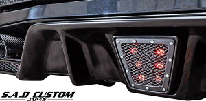 yM'sz g^ 200n nCG[X 4^ (Ch{fB[p) S.A.D CUSTOM JAPAN STINGER XeXobN}[J[ ^^ GA p[c SAD JX^ Wp SADJX^Wp S A D XeBK[ 200nC