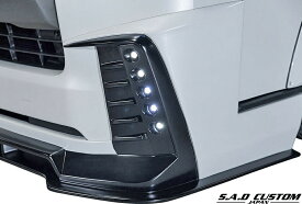 【M's】 トヨタ 200系 ハイエース 4型 (ナロー用) S.A.D CUSTOM JAPAN AGENT 専用 5連 LED デイライト ／／ エージェント エアロ パーツ SADカスタムジャパン S A D カスタム ジャパン 200ハイエース 標準 NARROW HIACE カスタム 外装 デーライト