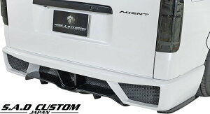 yM'szg^ 200n nCG[X 4^ (i[p) S.A.D CUSTOM JAPAN AGENT Aop[ ^^ FRP G[WFg GA p[c SADJX^Wp S A D JX^ Wp 200nCG[X W NARROW HIACE 