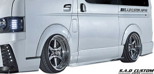 yM'sz g^ 200n nCG[X 4^ (i[p) S.A.D CUSTOM JAPAN AGENT I[o[tF_[ ^^ FRP G[WFg GA p[c SADJX^Wp S A D JX^ Wp 200nCG[X ^Cv4 