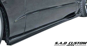 【M's】 トヨタ 200系 ハイエース 4型 ( ワイドボディー用 ) S.A.D CUSTOM JAPAN AGENT サイドステップ 左右 // FRP エージェント エアロ パーツ 外装 SADカスタムジャパン S A D カスタム ジャパン 200ハ