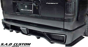 yM'sz g^ 200n nCG[X 4^ ( Ch{fB[p ) S.A.D CUSTOM JAPAN AGENT Aop[ ^^ FRP G[WFg GA p[c O SADJX^Wp S A D JX^ Wp 200nCG[X