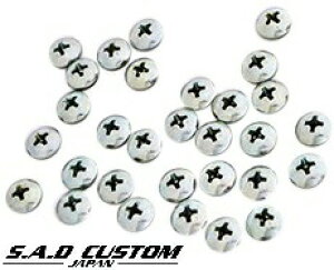 yM'sz g^ 200n nCG[X 4^ ( Ch{fB[p ) S.A.D CUSTOM JAPAN AGENT I[o[tF_[p _~[lW ^^ G[WFg GA p[c O SADJX^Wp S A D Wp 200