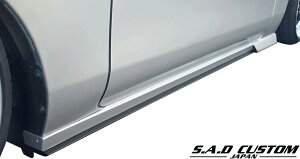 yM'sz NISSAN NV350 Lo 2^ i[ ( W{fBp ) S.A.D CUSTOM JAPAN AGENT TChXebv E ^^ FRP G[WFg GA p[c O SADJX^Wp S A D JX^ Wp jb