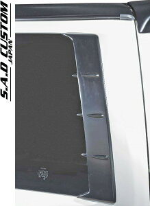【M's】 トヨタ 200系 4型 ハイエース ( ナローボディ 用 ) S.A.D CUSTOM JAPAN Daisy ピラーダクト // FRP デイジー エアロ パーツ カスタム 外装 200 HIACE 200ハイエース 標準ボディ ナロー NARROW Type4 SAD S