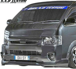 yM'sz g^ 200n 4^ nCG[X ( Ch{fB[p ) S.A.D CUSTOM JAPAN Daisy tbvX|C[ ^^ FRP GA p[c JX^ hXAbv  O HIACE 200nCG[X Ch SAD S A D J