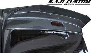 yM'sz g^ 200n 4^ nCG[X ( Ch{fB[p ) S.A.D CUSTOM JAPAN Daisy AECO ^^ FRP GA p[c JX^ hXAbv  O HIACE 200nCG[X Ch SAD S A D JX^