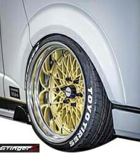 【M's】 トヨタ 200系 4型 ハイエース (ナローボディ) S.A.D CUSTOM JAPAN STINGER-J ワイドフェンダー // ウレタン エアロ用 パーツ カスタム HIACE 200ハイエース ハイエース200 標準型 ナロー ノーマル