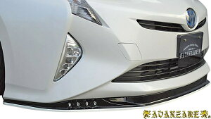 yM'sz g^ 50n vEX O ZVW50 (2015y-2018y ) AVANZARE ADESSO FRP tgbvX|C[iLEDfCCgt) A@c@[ Afb\ GA p[c JX^ Vv  O SET KI