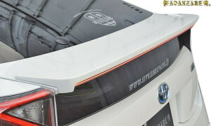 yM'sz g^ 50n vEX O ZVW50 (2015y-2018y ) AVANZARE ADESSO AECO LEDCSET A@c@[ Afb\ GA p[c JX^ Vv  O SET KIT PRIUS 50vEX Ao