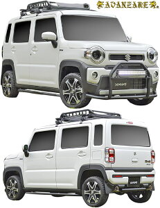 【M's】 スズキ ハスラー MR52S MR92S (2020y-) 4X4 AVANZARE ガードバー 3点キット アヴァンツァーレ エアロ セット パーツ パイプガード ボディガード 外装 ツーバイフォー アバンツアーレ MR HUSTLER フ