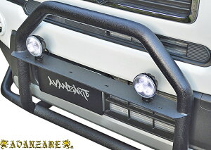 yM'sz XYL nX[ MR52S MR92S (2020y-) 4X4 AVANZARE LED[NCg A-type (ی`) A@c@[ GA Zbg p[c op[K[h pCvK[h ЊO O JX^ hXAbv c[o