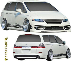 yM'sz z_ RB IfbZC RB1 RB2 (2003.10-2008.10) AVANZARE SPORT NEXT STYLE tGA 3_ FRP A@c@[ GA Zbg p[c GALbg tLbg ЊO O JX^ hXAbv A