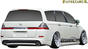 yM'sz z_ RB IfbZC RB1 RB2 (2003.10-2008.10) AVANZARE SPORT NEXT STYLE LED}[J[ ( Aop[p ) A@c@[ GA Zbg p[c ЊO O JX^ hXAbv AocA[ 