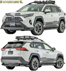 yMfsz g^ 50n RAV4 O MAXX54 AXAH54 (2019.4-) AVANZARE 4X4 GAX^C 3_ ^^ A@c@[ Aoc@[ GA pCv K[h p[c Zbg tGA tLbg GALb