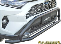 楽天市場】rav4 バンパーガードの通販
