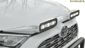 【M’s】 トヨタ 50系 RAV4 前期 MAXX54 AXAH54 (2019.4-) AVANZARE 4X4 2WAY LEDライティングキット (ワークライト/イルミネーションランプ) アヴァンツァーレ アバンツァーレ エアロ パーツ カスタム 改造 外装 部品 社外 新型 現行 SUV 50 ラヴ4 ラブ4 LED ライト ランプ
