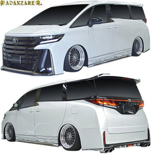 yMfsz g^ 40n Ft@CA Exective Lounge Z Premier O (2023.6-) AVANZARE ADESSO tGA tLbg 4_ A@c@[ Zbg GA p[c i O V^ s j[  JX^