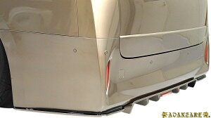 yMfsz g^ 40n At@[h Exective Lounge Z O (2023.6-) AVANZARE ADESSO ATChX|C[ E A@c@[ GA p[c i O V^ s j[  JX^ hXAb